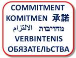 Commitment Image