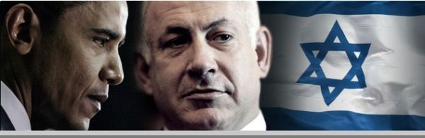 obama and netanyahu