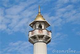 tower with gold roof image