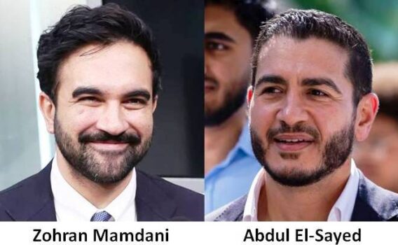 ZOHRAN MAMDANI and ABDUL EL-SAYED